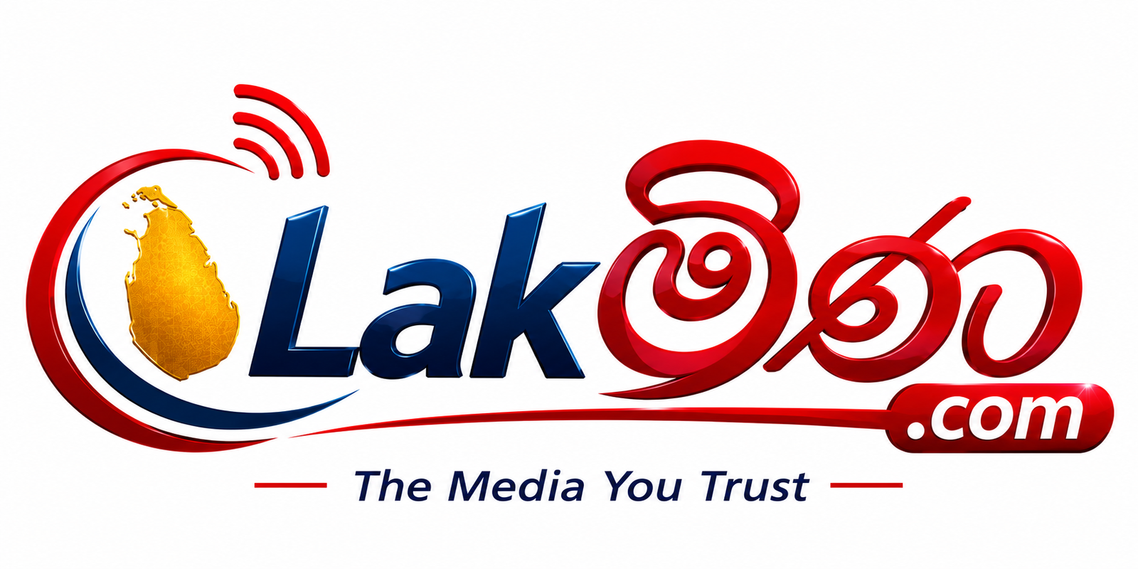 Lakමිණ.com logo